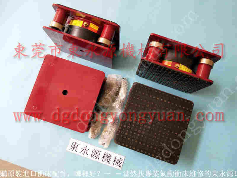 胜龙 冲床负荷装置,滑块高度显示器 找 东永源