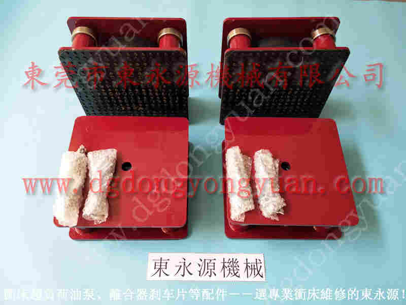 扬力 冲床配件，SHOWA液压泵维修 找 东永源