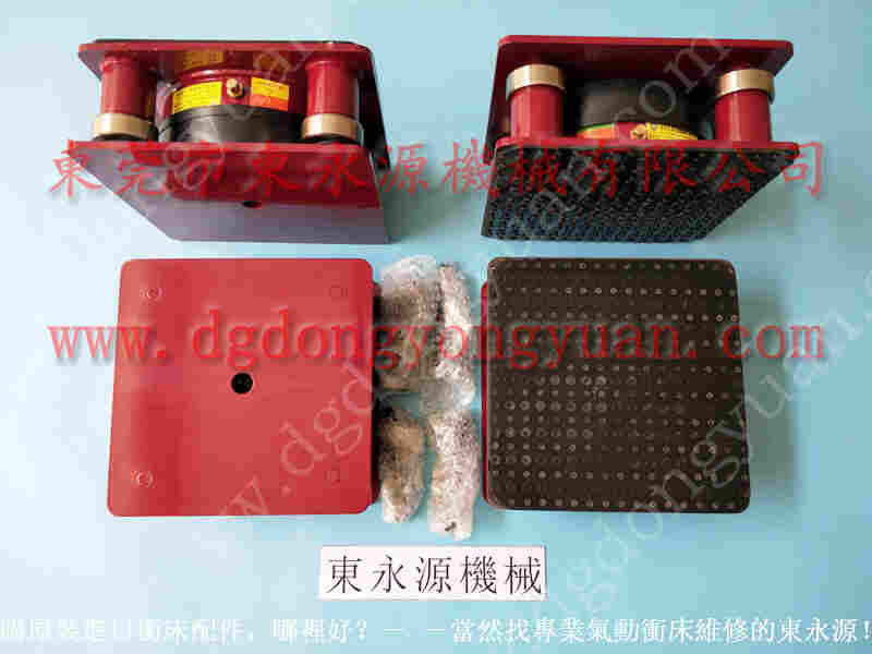 沃得 冲床自动化设备，滑块油泵不工作维修 找 东永源