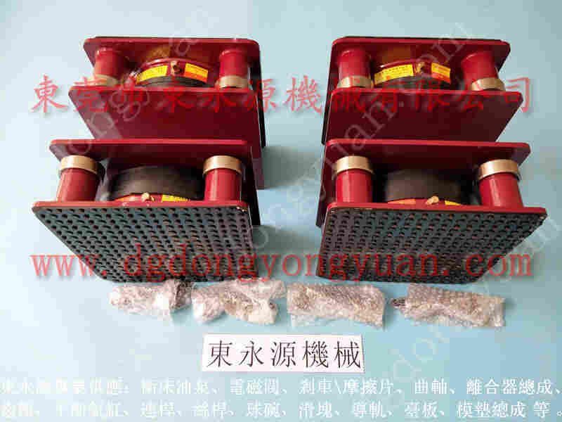 APU-300冲床配件，扬锻冲床过载油泵 找  东永源