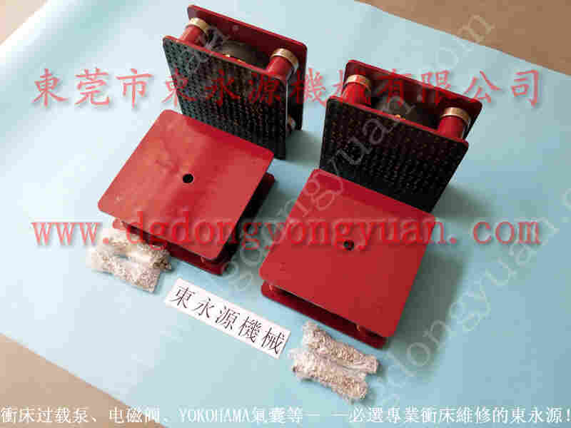 YADONG 冲压机离合片，冲床离合片 找 东永源