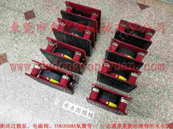 扬力 冲床配件，昭和液压过载泵 找 东永源