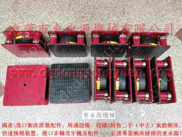 KOMATSU冲床配件, 回收二手冲床,耐用的冲床过载油泵