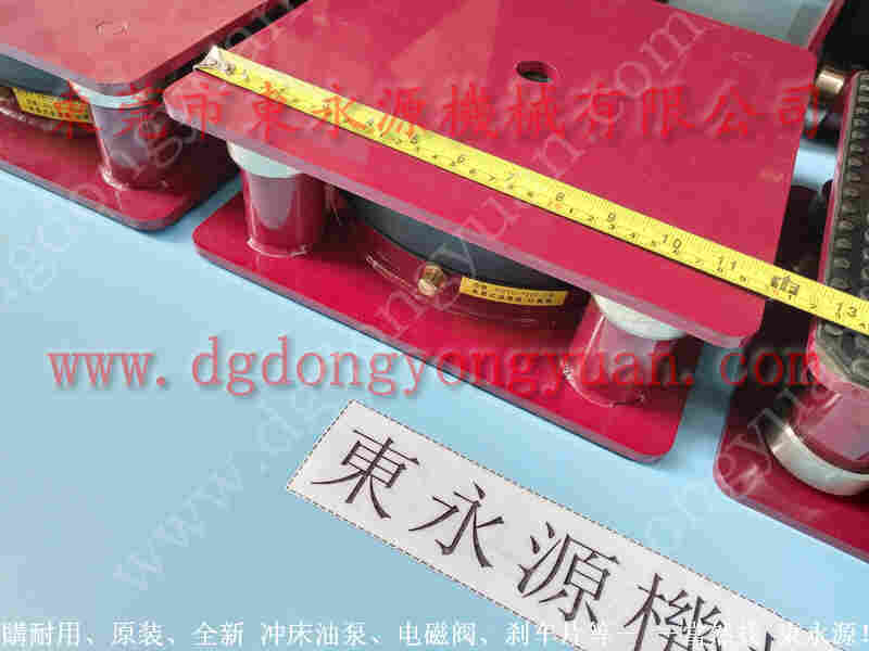 扬力 冲床配件,博信冲床过载油泵 找 东永源