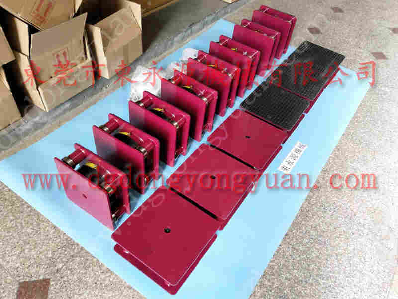 YADONG 冲压机快速换模，YUJAIV冲床显数表 找 东永源