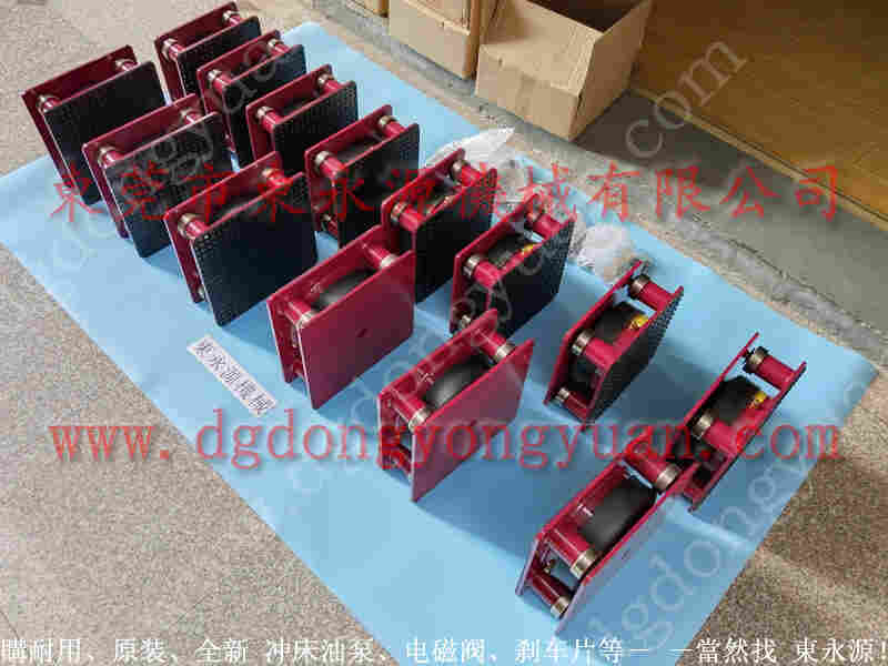 WASINO冲床配件， 二手冲床出售，批发354-801-P000阀 