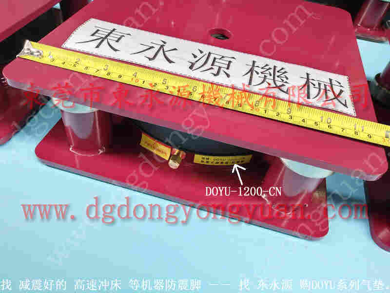 KOMATSU冲床配件， 回收二手冲床，PDH-190-S-L计数器 