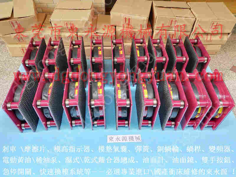 徐锻冲床配件, 冲床油面镜,现货PDH45显数器