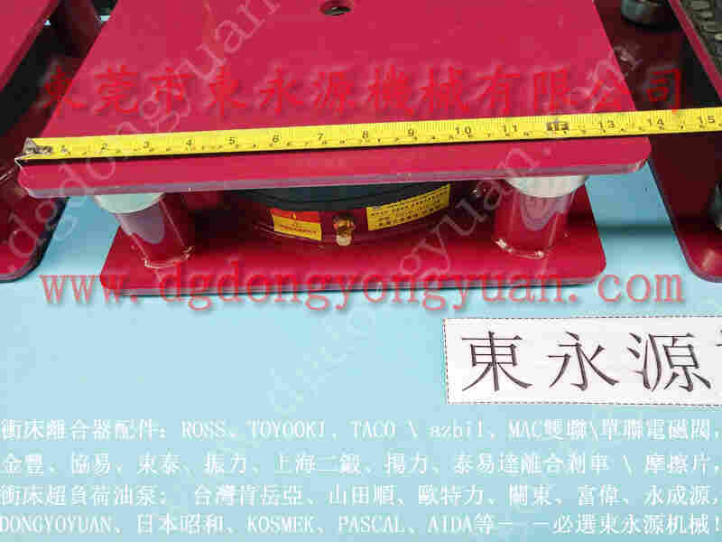 协易 冲床自动化设备,高速冲床锁模装置 找 东永源