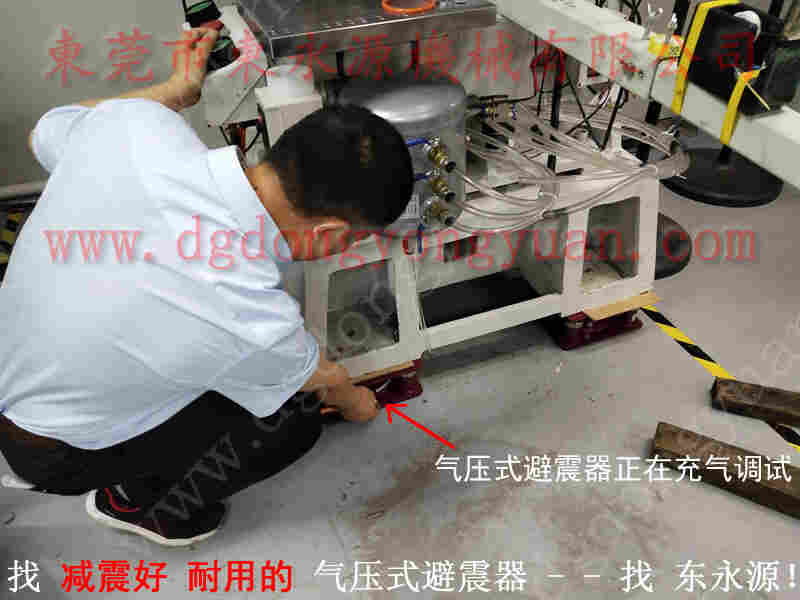 金丰冲床配件， 冲床离合器刹车片，批发高速冲床气囊 