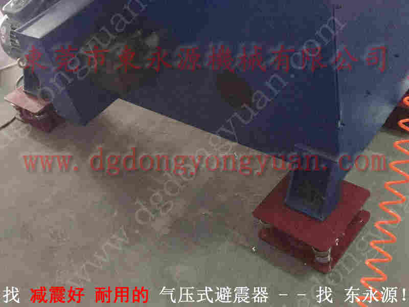 东泰 二手冲床，PE06油泵 找 东永源