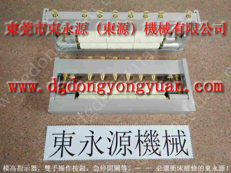 协易 冲床自动化设备，S-300-2R气垫 找 东永源