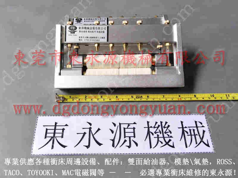 安锻 冲床离合器气阀,HLA-87离合器来令片 找 东永源