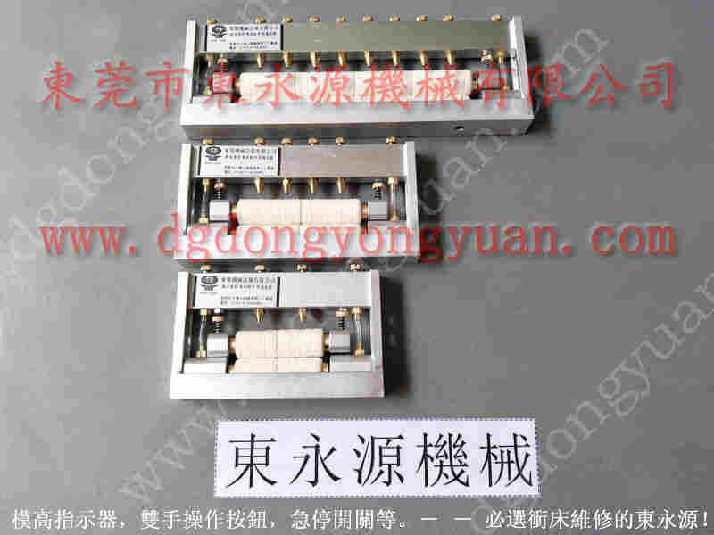 KL2-800冲床配件，SANDSUN泵頭PE07 找  东永源