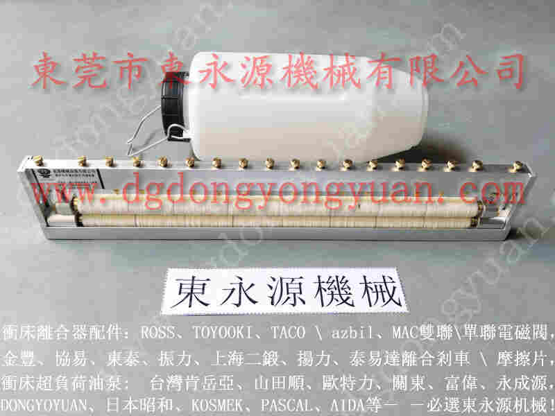 协易 冲床自动化设备，防震脚 找 东永源