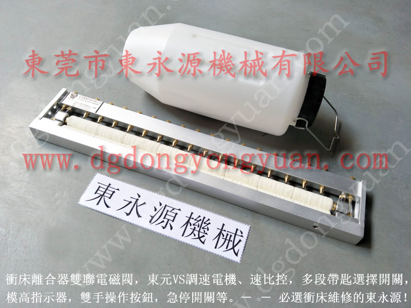 沃得 冲床自动化设备,全新东海刹车片 找 东永源