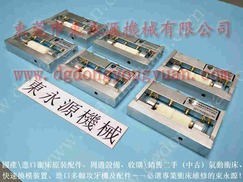 金丰 冲床配件，XSQ-1BA显数器 找 东永源