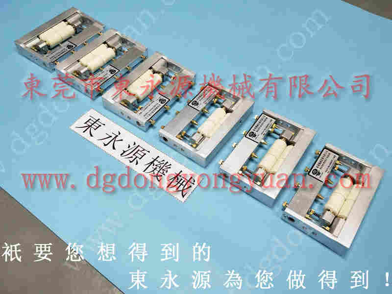 沃得 冲床自动化设备，DONGYOYUAN冲压机配件 找 东永源