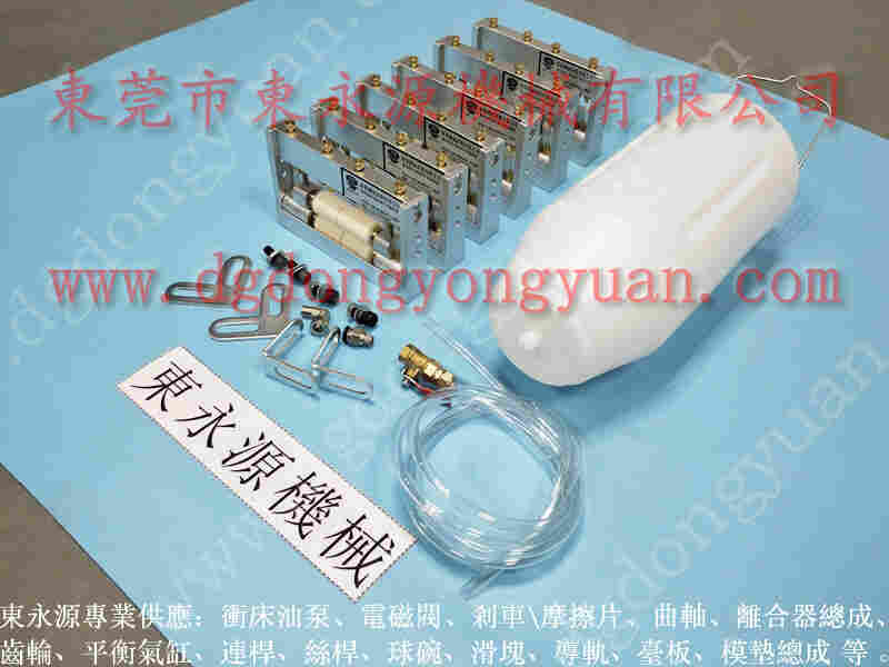 立叶 模具安全检测装置,过载泵维修 找 东永源