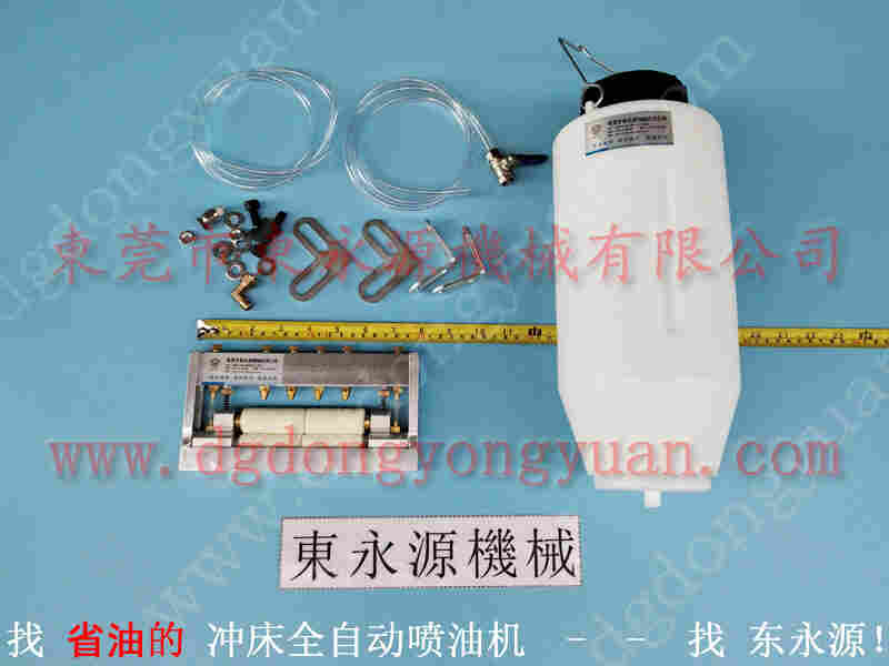 东泰 二手冲床，瑛瑜冲床摩擦片 找 东永源