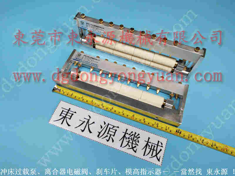东泰 二手冲床，分配器 找 东永源