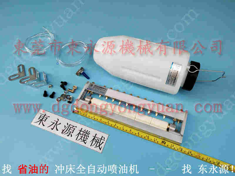 金丰 冲床配件，配件订制 找 东永源