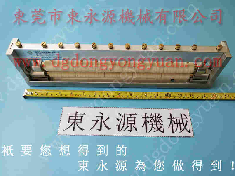 金丰 冲床配件，PDH-140-S-L显数器 找 东永源