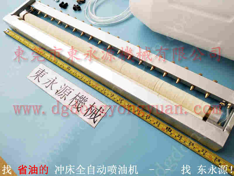 扬力 冲床配件，冲压机离合活塞 找 东永源