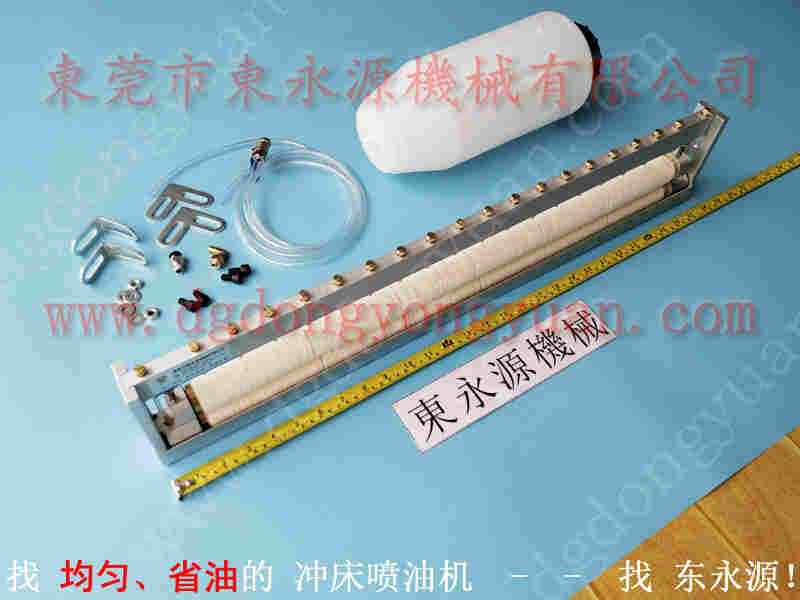 L(E)2M500冲床配件，过载泵不出油修理 找  东永源