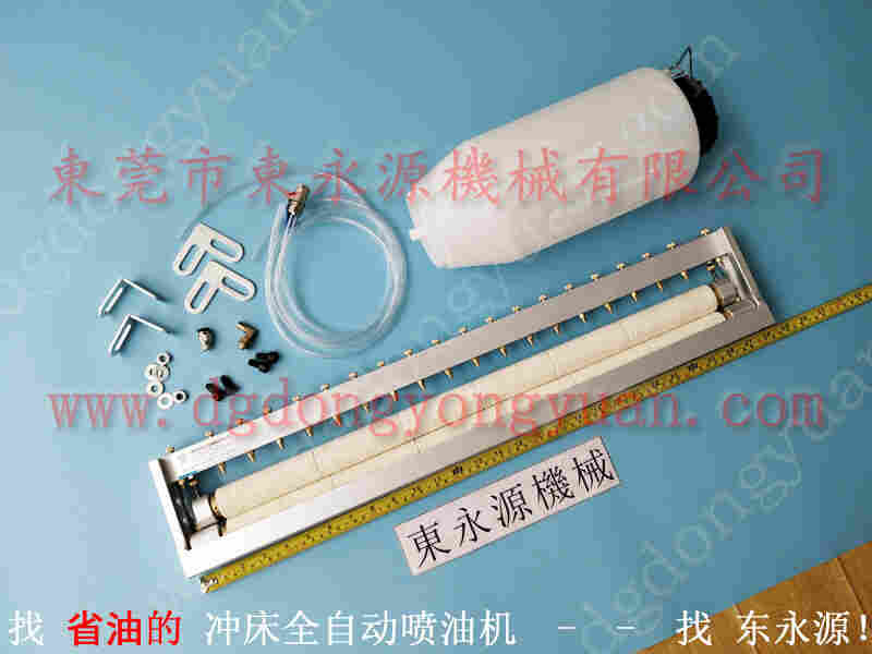 APB-45冲床配件,肯岳亚LS-2510油泵 找 东永源