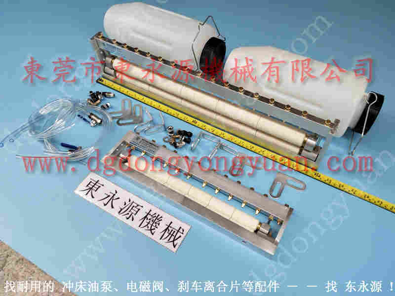 沃得 冲压机刹车板，SRP-25模高指示器 找 东永源