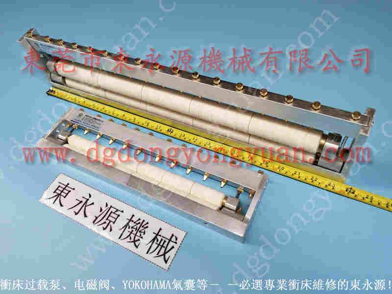 ISIS 冲压机显示器，振利冲床摩擦片 找 东永源