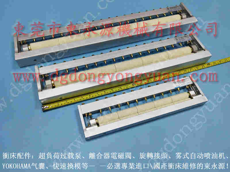 东泰 二手冲床，摩擦片基板 找 东永源