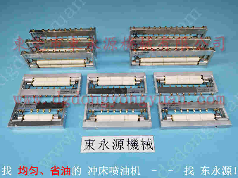 CHANGSHIN 二手冲床，宇捷YU JAIV模高指示器 找 东永源
