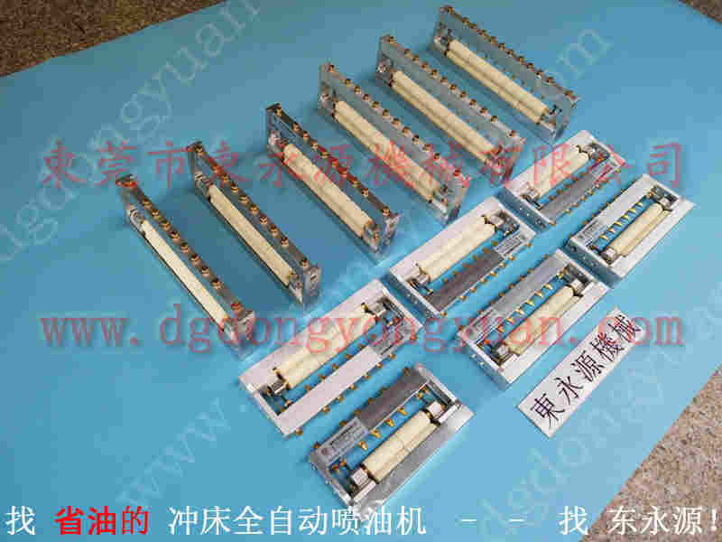 扬力 冲床配件，过载装置故障维修 找 东永源