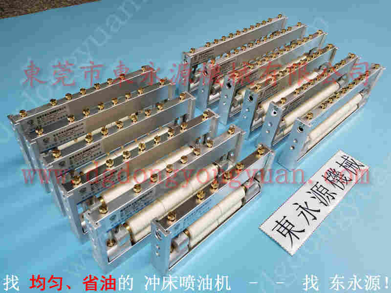 金硕冲床配件，安微模高显数器 找  东永源