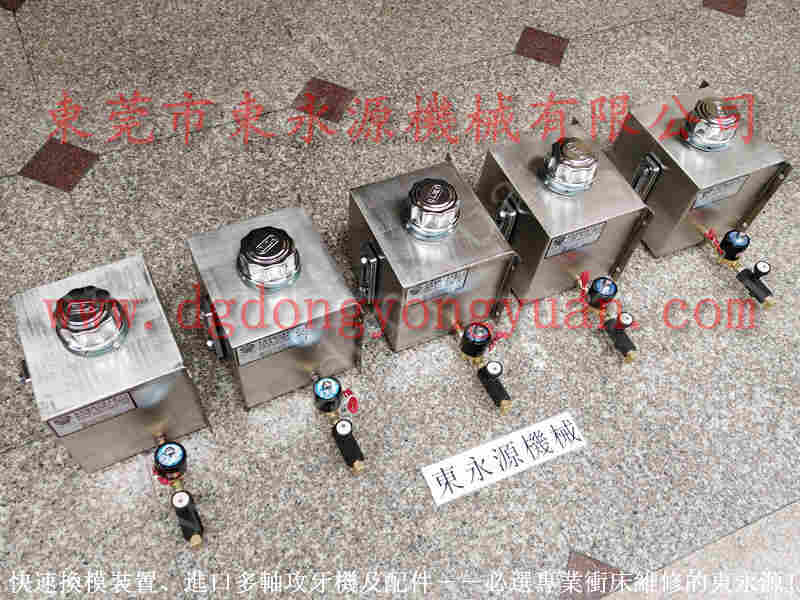 会田 冲压机电磁阀，机械气动泵 找 东永源