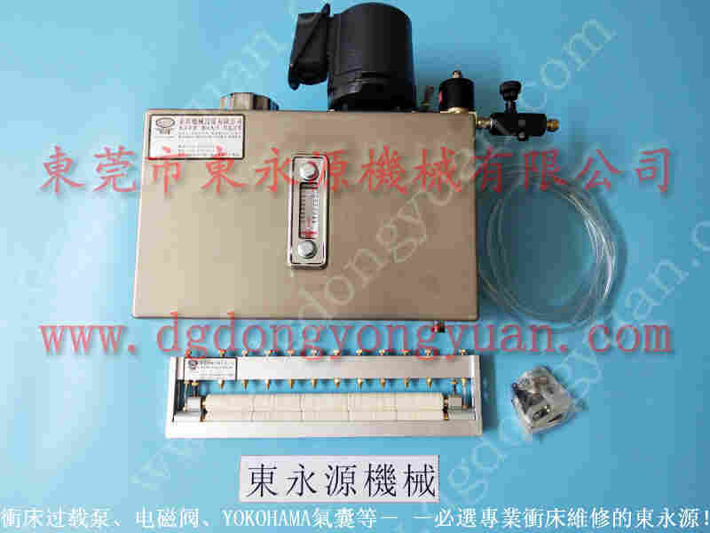 扬力 冲床配件,高世美过载保护装置 找 东永源