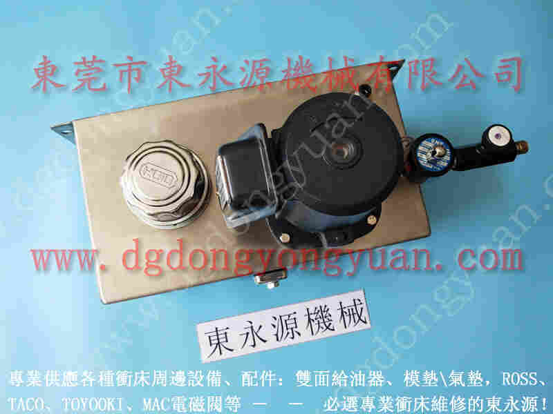 沃得 冲床自动化设备，计数器批发 找 东永源