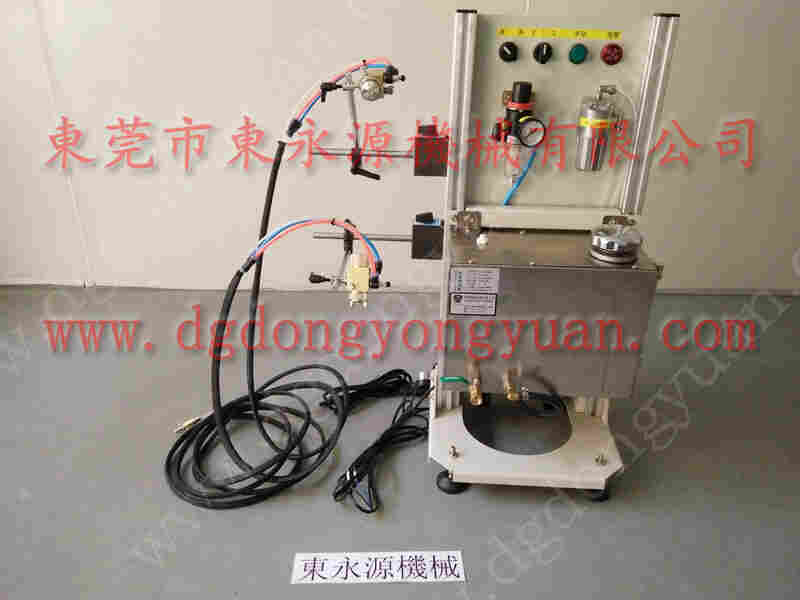 米斯克 冲压机旋转接头，配套变频器 找 东永源