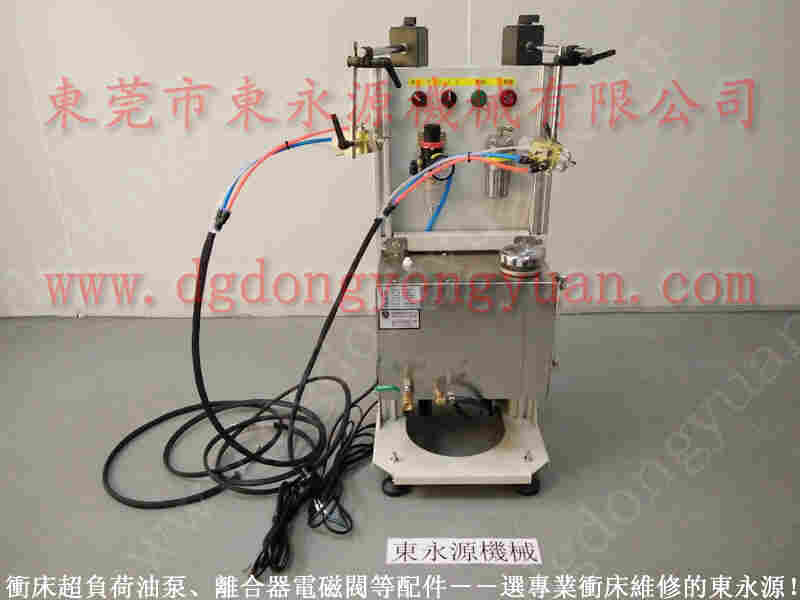 浙锻 冲压机二手卖买，JSK-12控制箱 找 东永源