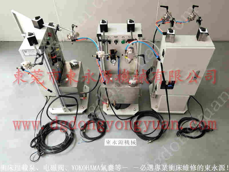 协易 冲床自动化设备，关东增压泵 找 东永源