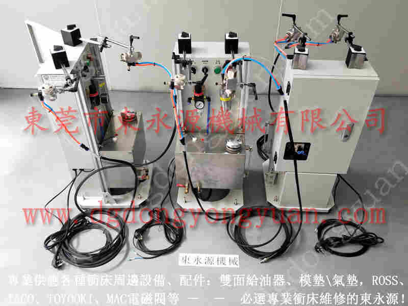 东泰 二手冲床，J3573C464电磁阀 找 东永源