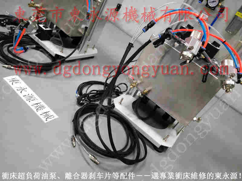 徐锻冲床配件, 冲床油面镜,现货YOKOHAMA气囊