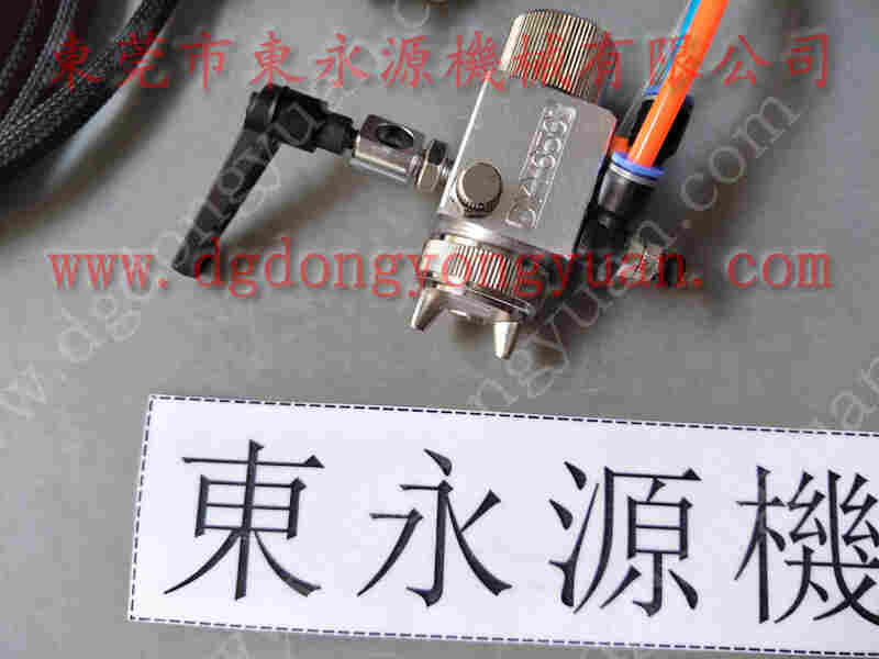 CSPG 冲床油封，全自动钻孔攻牙机夹头 找 东永源