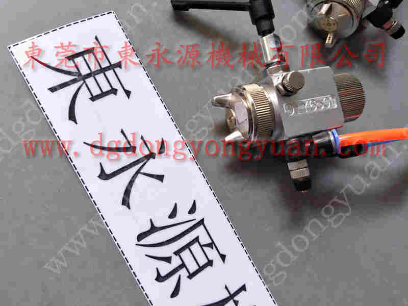 协易 冲床自动化设备，压力机摩擦块 找 东永源