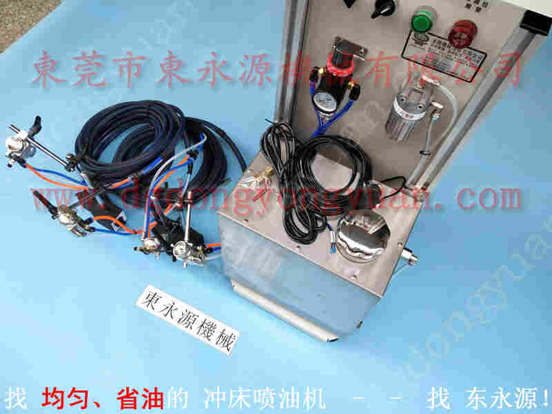 OUTAC PRESS 冲床气囊, 冲床气封 找 东永源