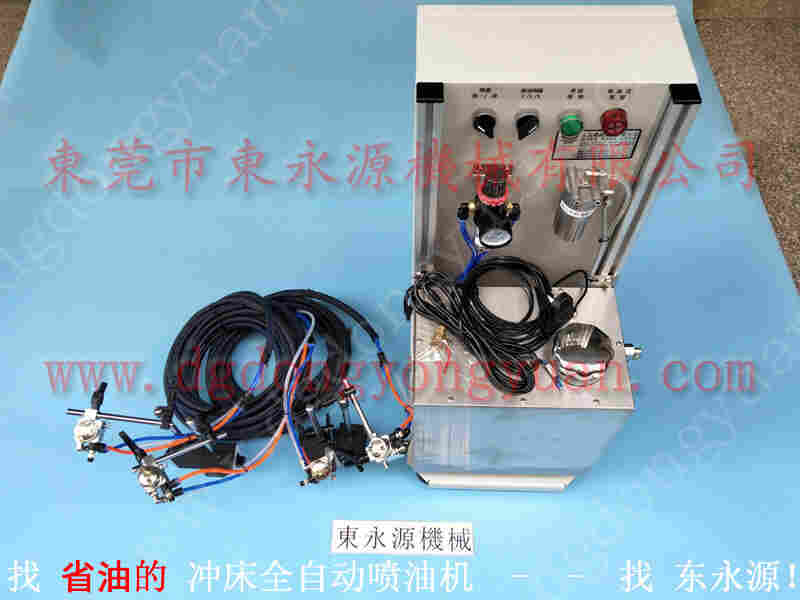 FS2-400冲床配件，铝合金H型旋转接头 找  东永源