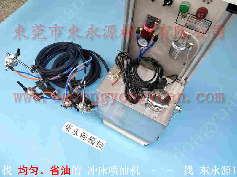 北锻 隔震好的气垫,光电反光片 找 东永源