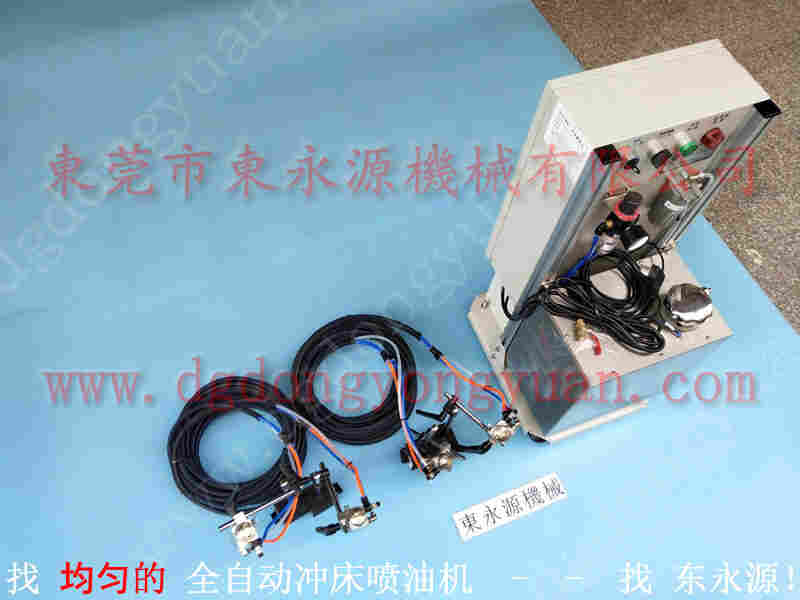 沃得 冲床自动化设备,KINGAIR增压泵维修 找 东永源